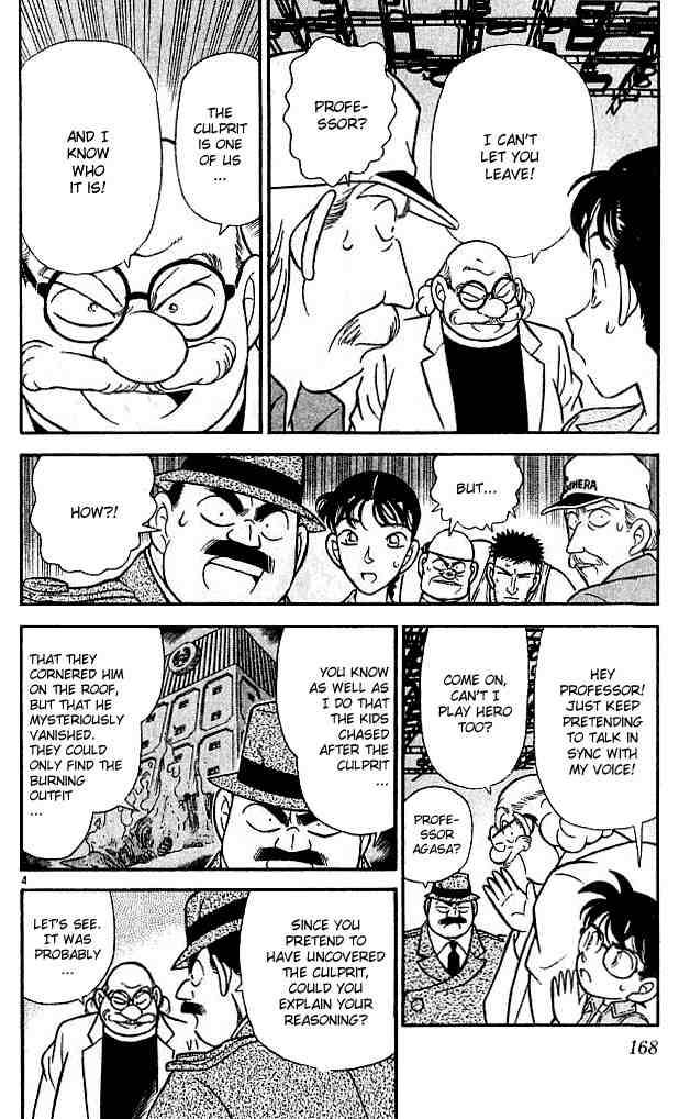 Detective Conan 130 4