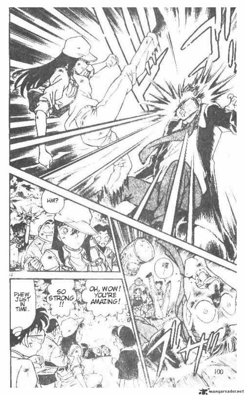 Detective Conan 146 12