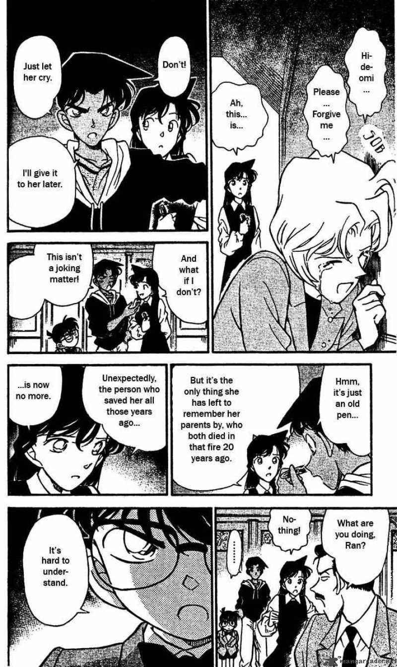 Detective Conan 152 6