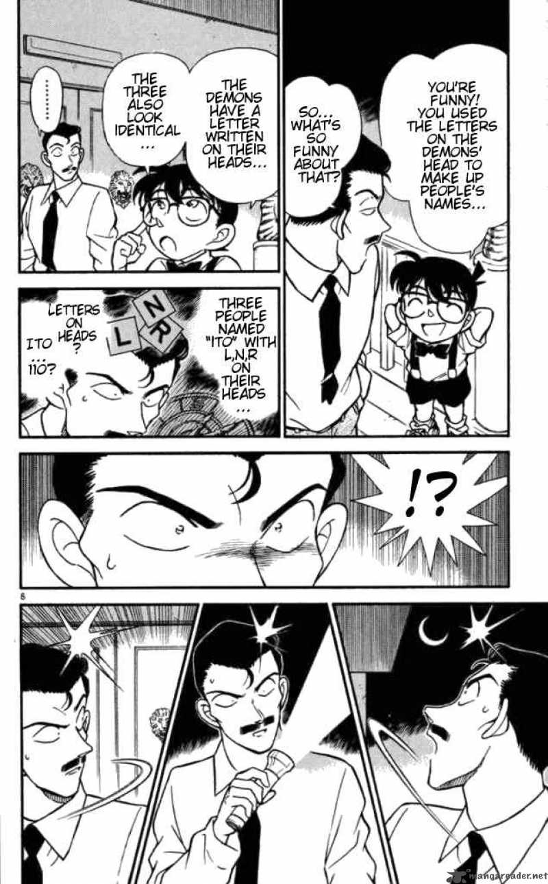 Detective Conan 169 6