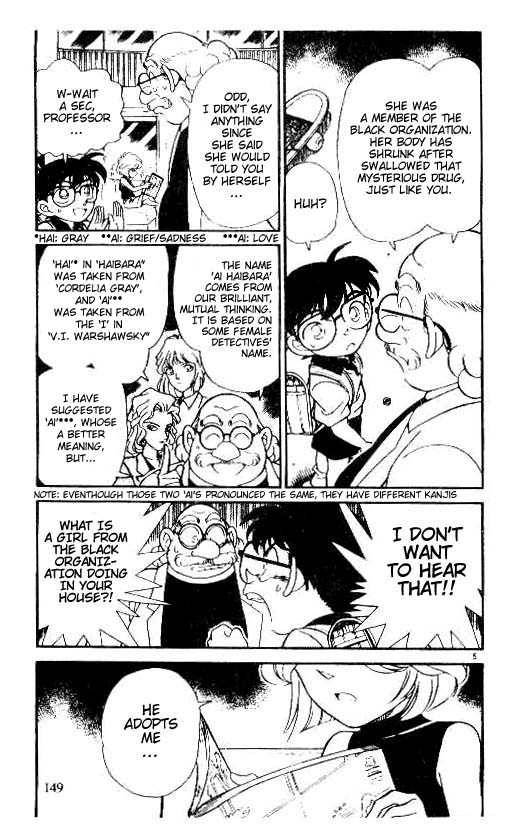 Detective Conan 179 5