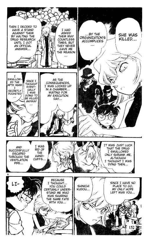 Detective Conan 179 8