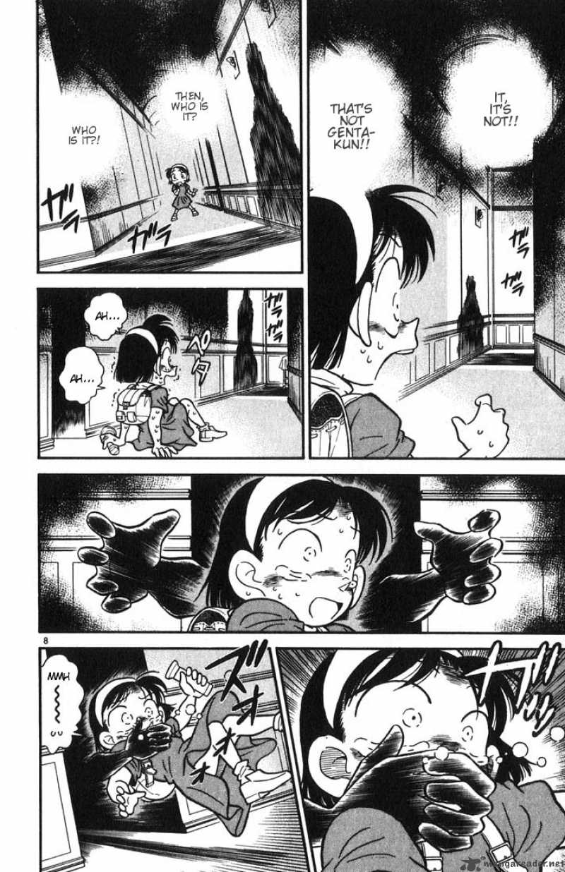 Detective Conan 18 8