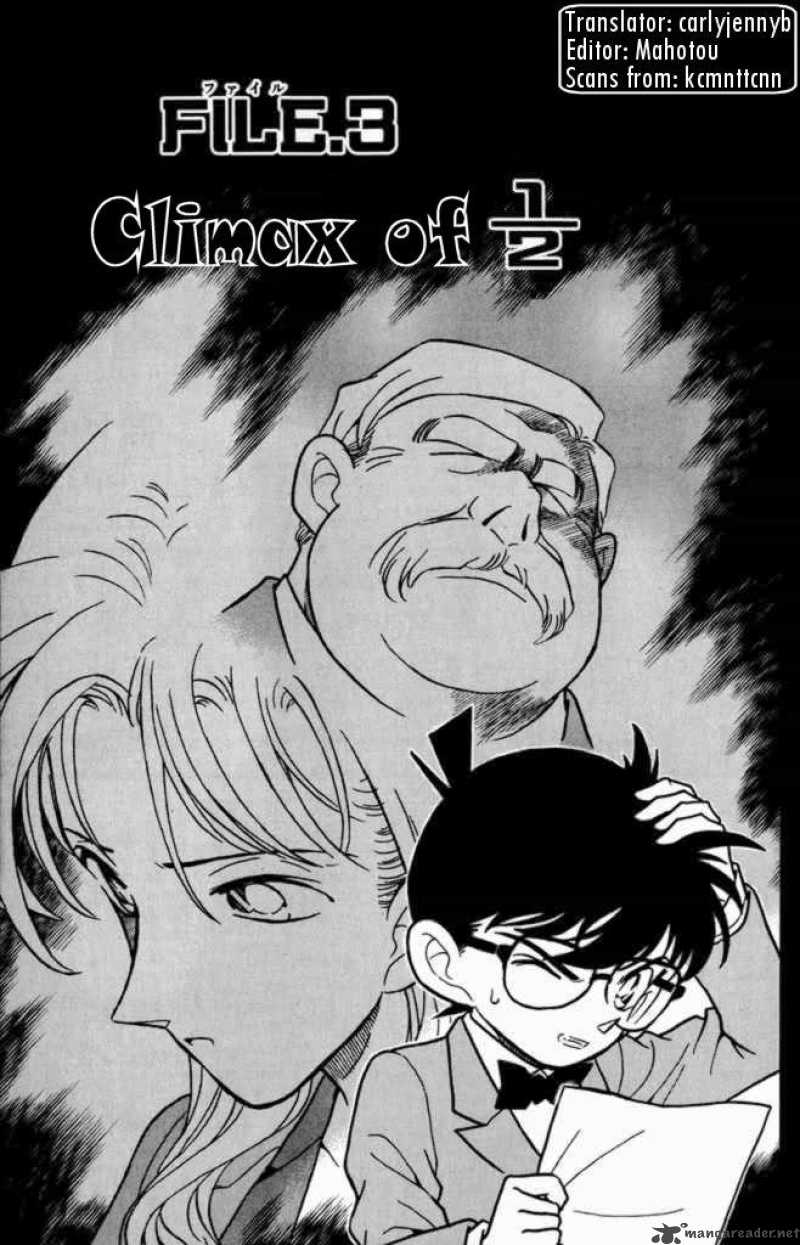 Detective Conan 183 1