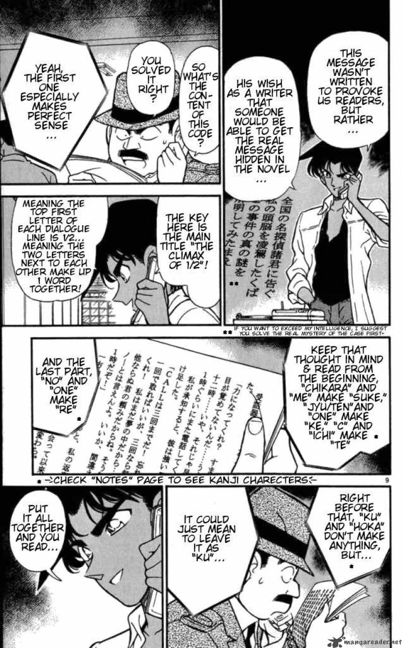 Detective Conan 183 9