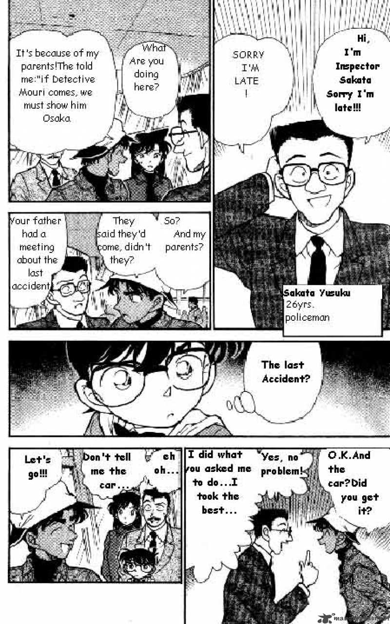 Detective Conan 185 7