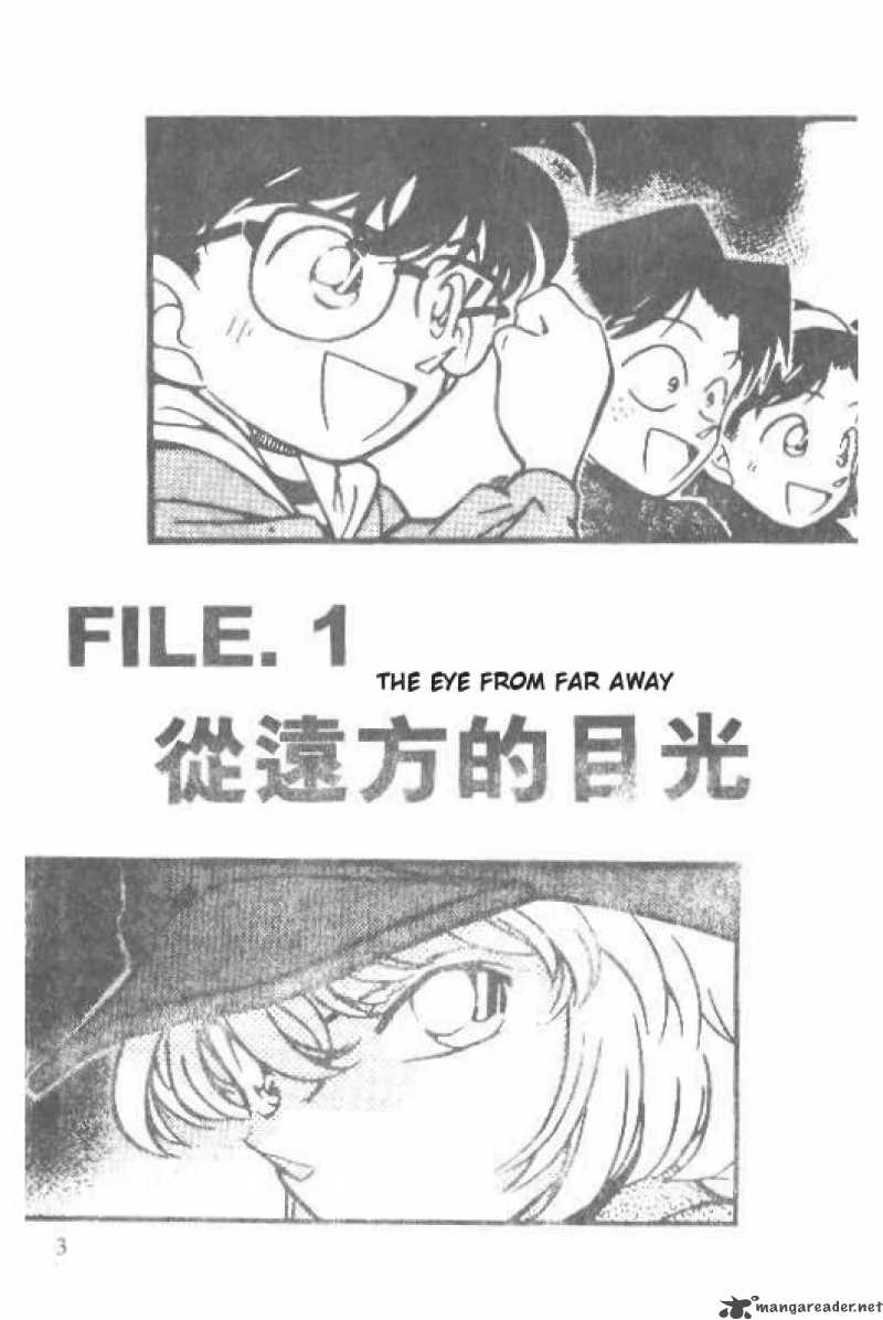 Detective Conan 191 1
