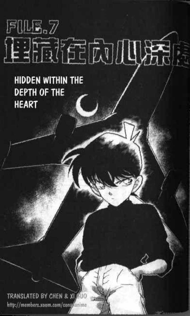 Detective Conan 207 1