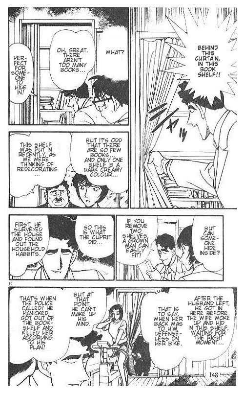 Detective Conan 209 10