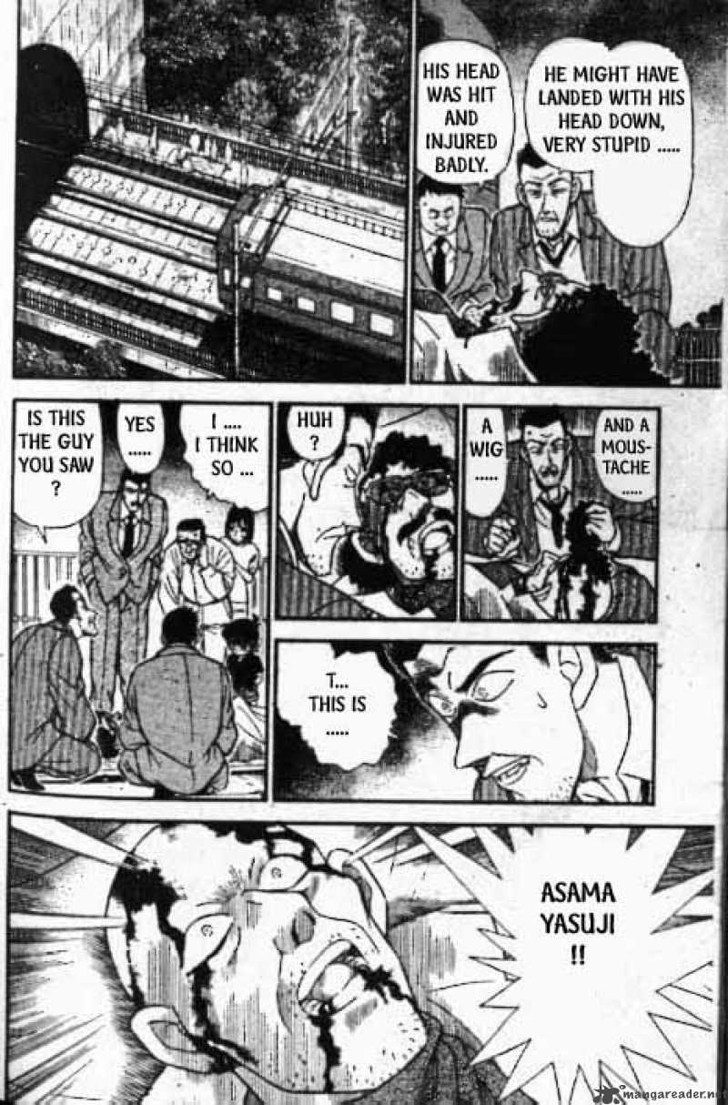 Detective Conan 216 15