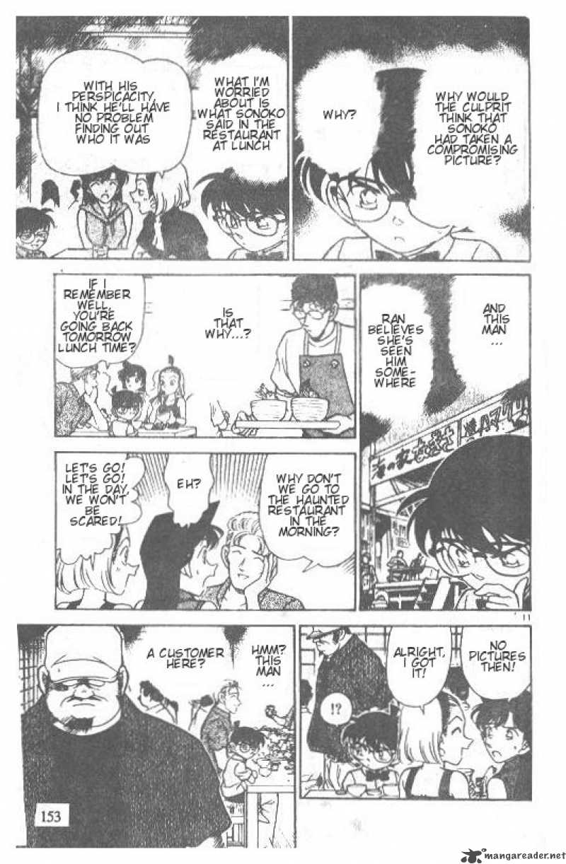 Detective Conan 220 11