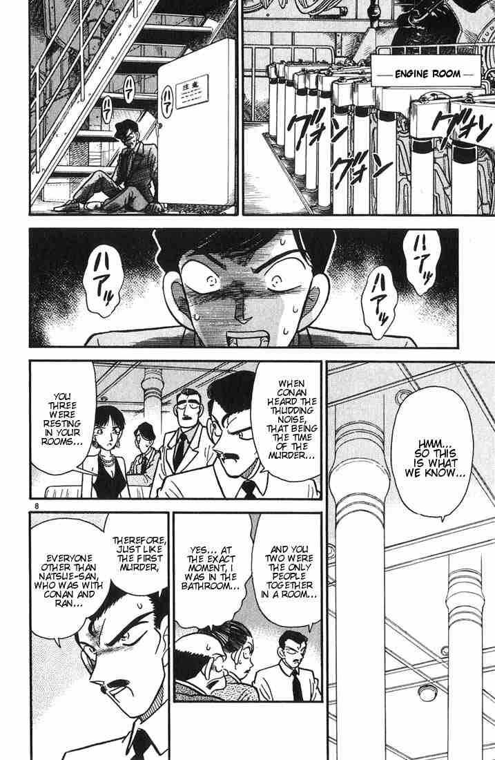 Detective Conan 23 8