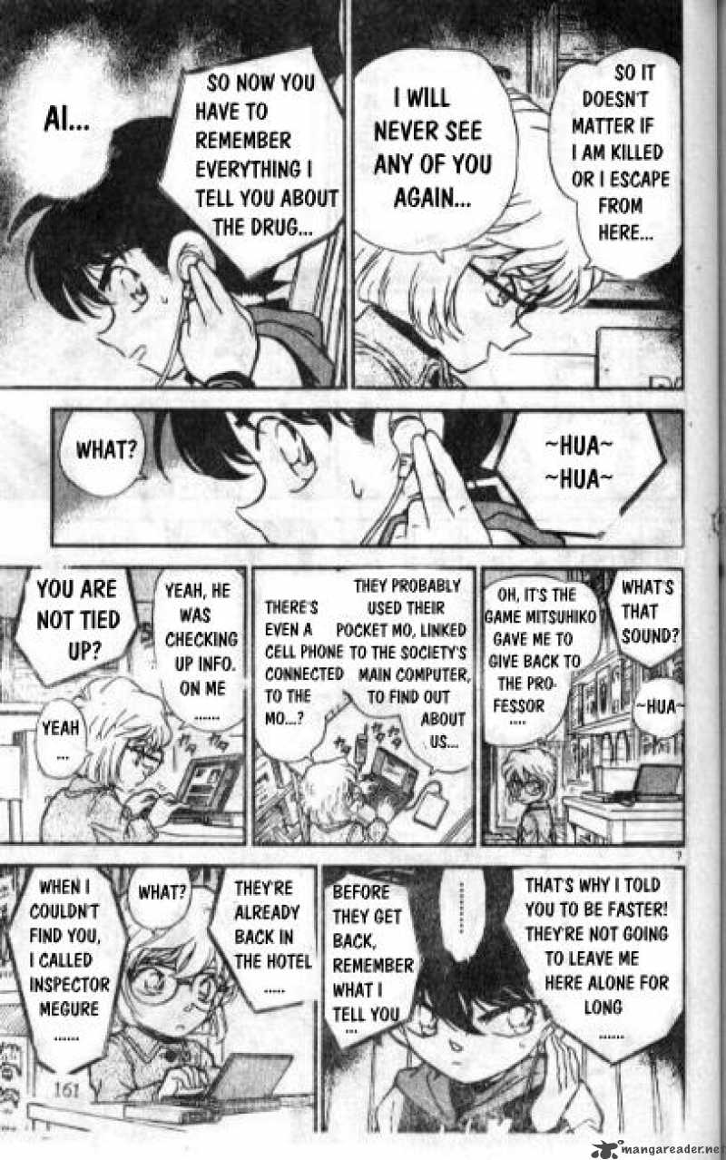 Detective Conan 241 7