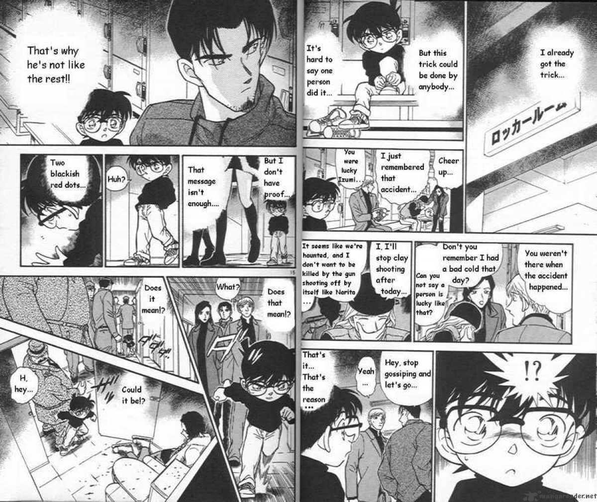 Detective Conan 244 8