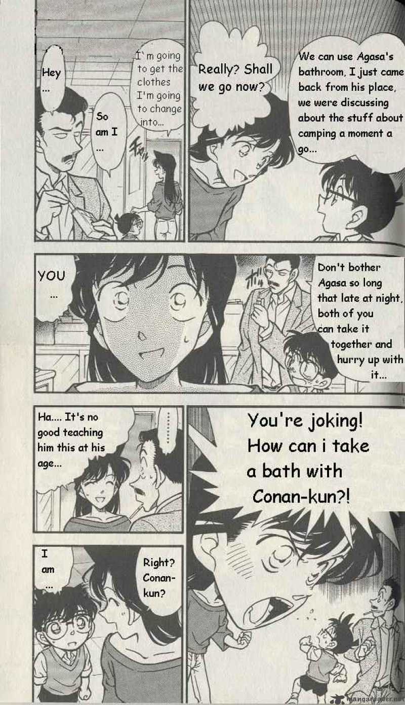 Detective Conan 251 5