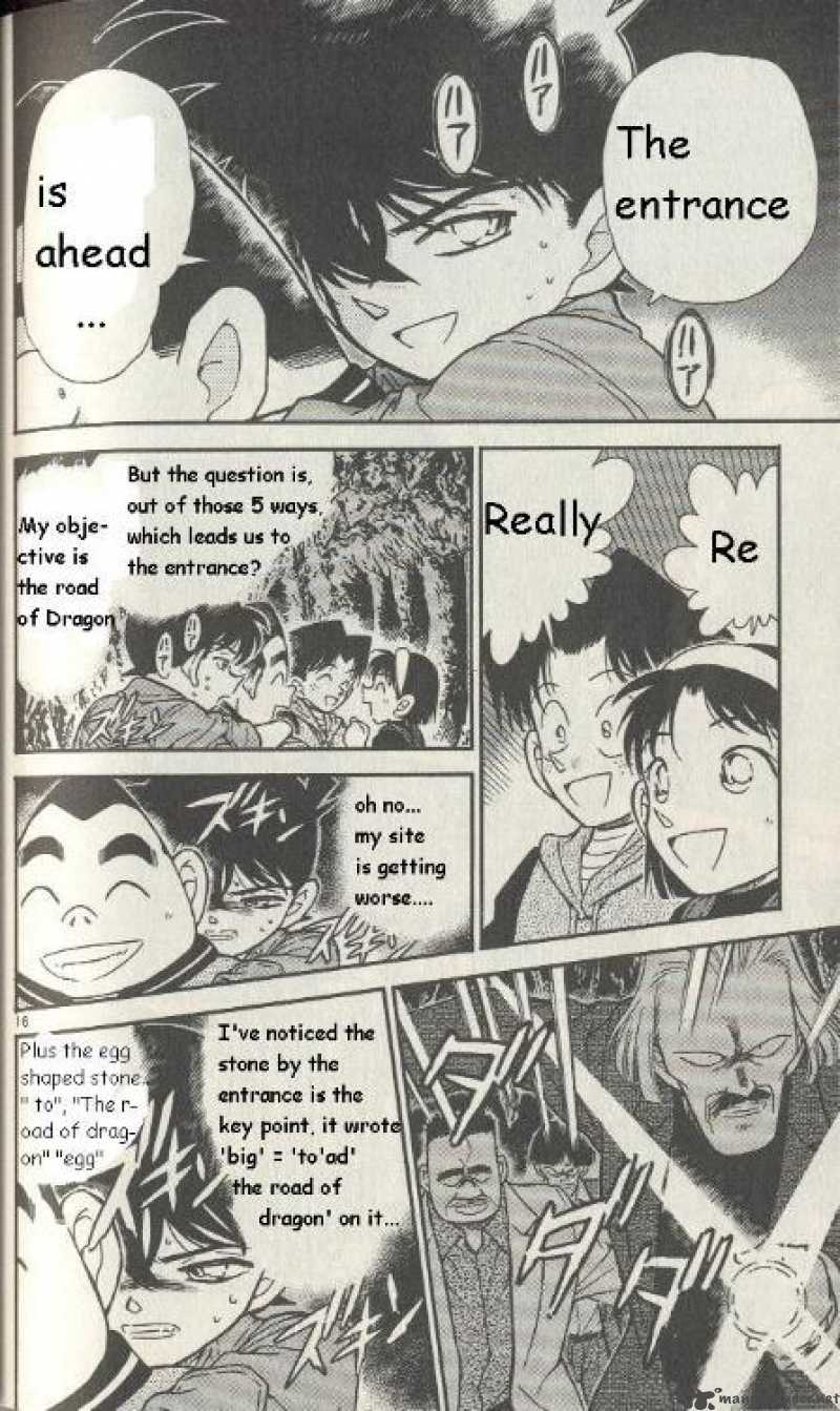 Detective Conan 252 16