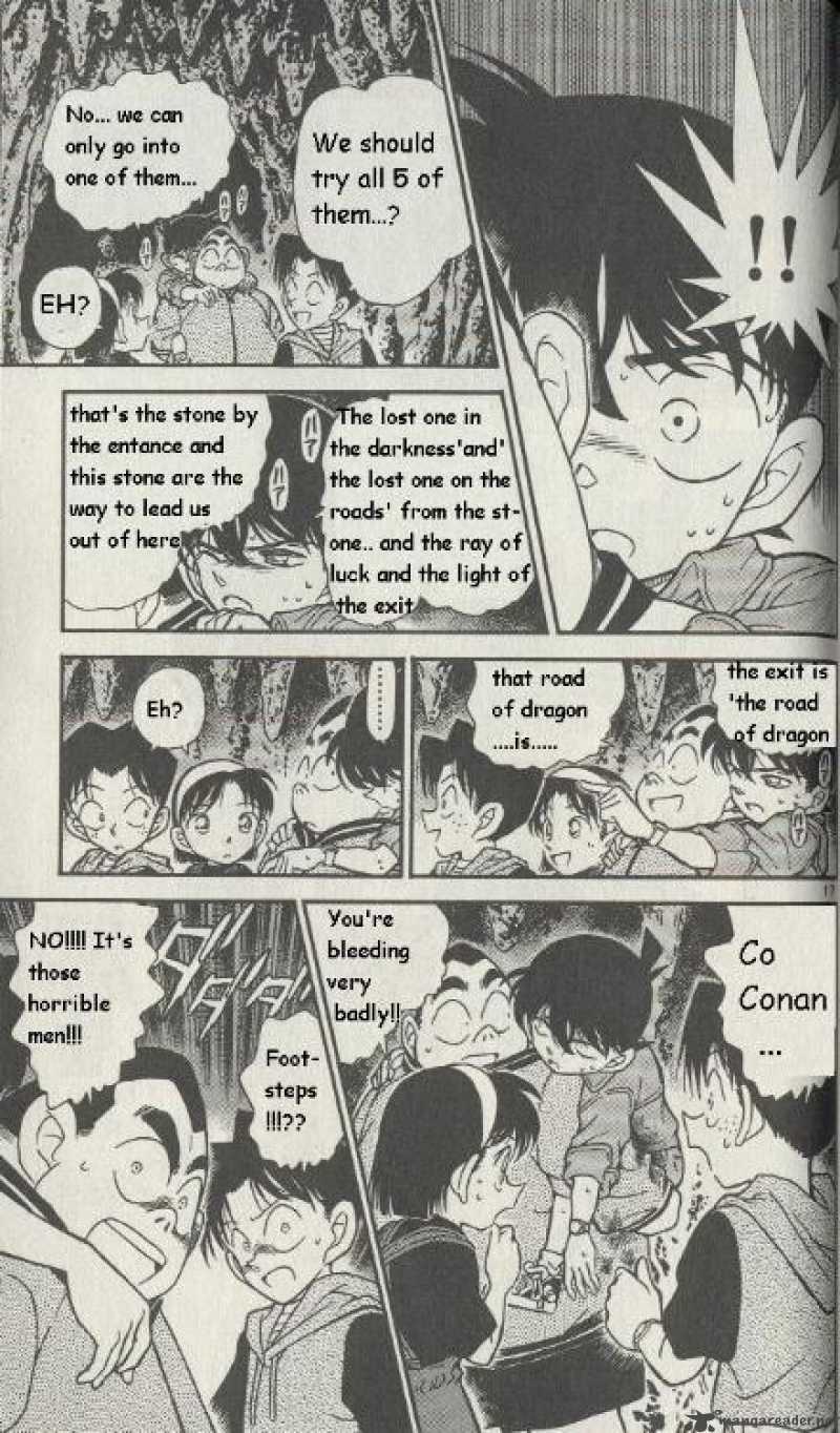 Detective Conan 252 17