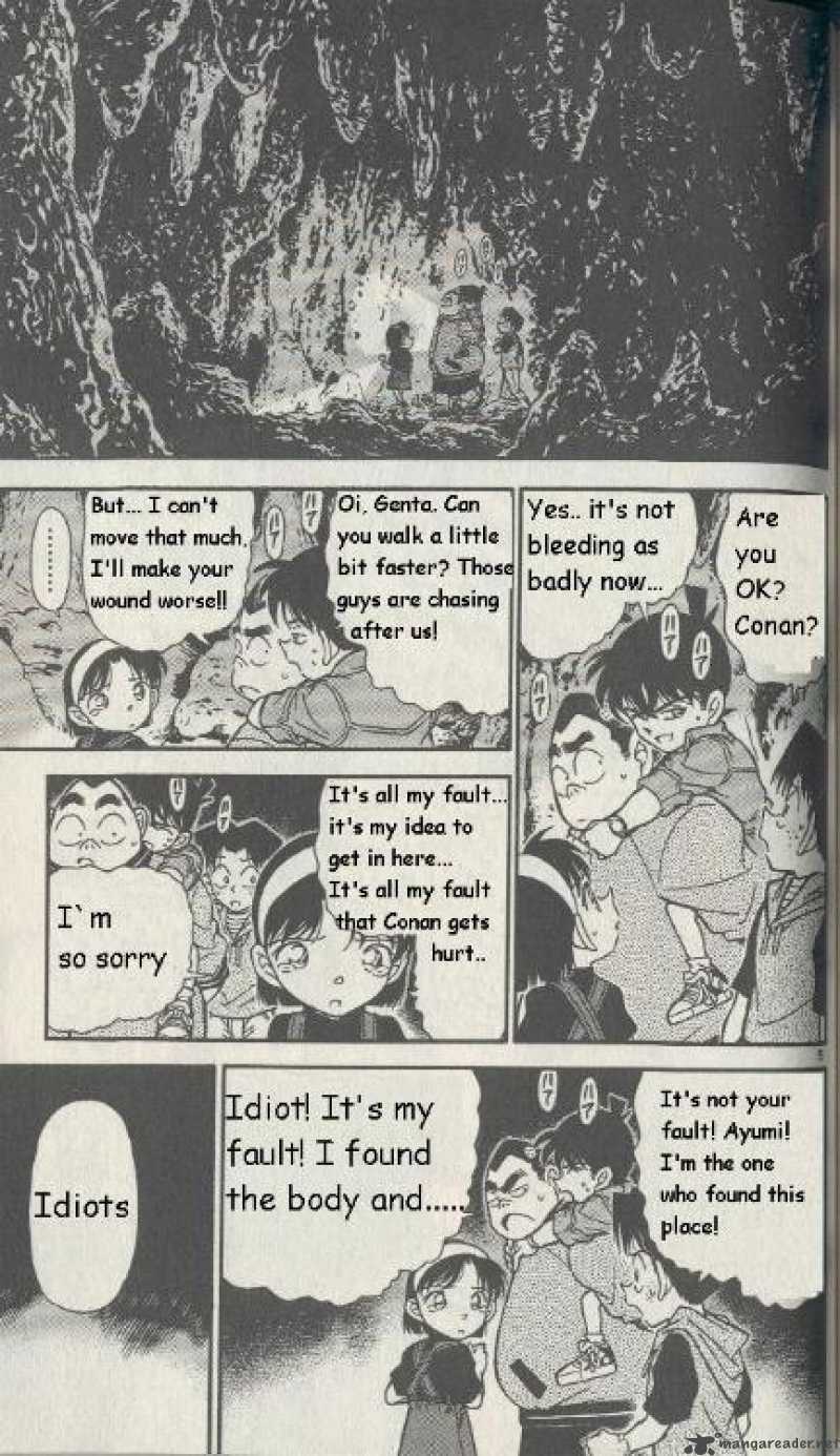 Detective Conan 252 5