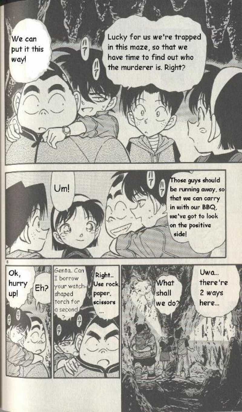 Detective Conan 252 6