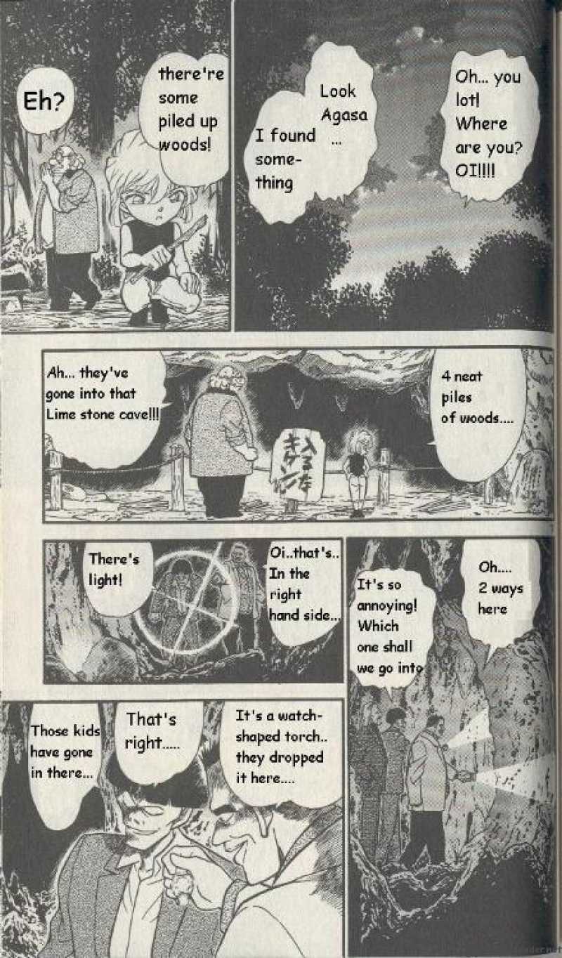 Detective Conan 252 7