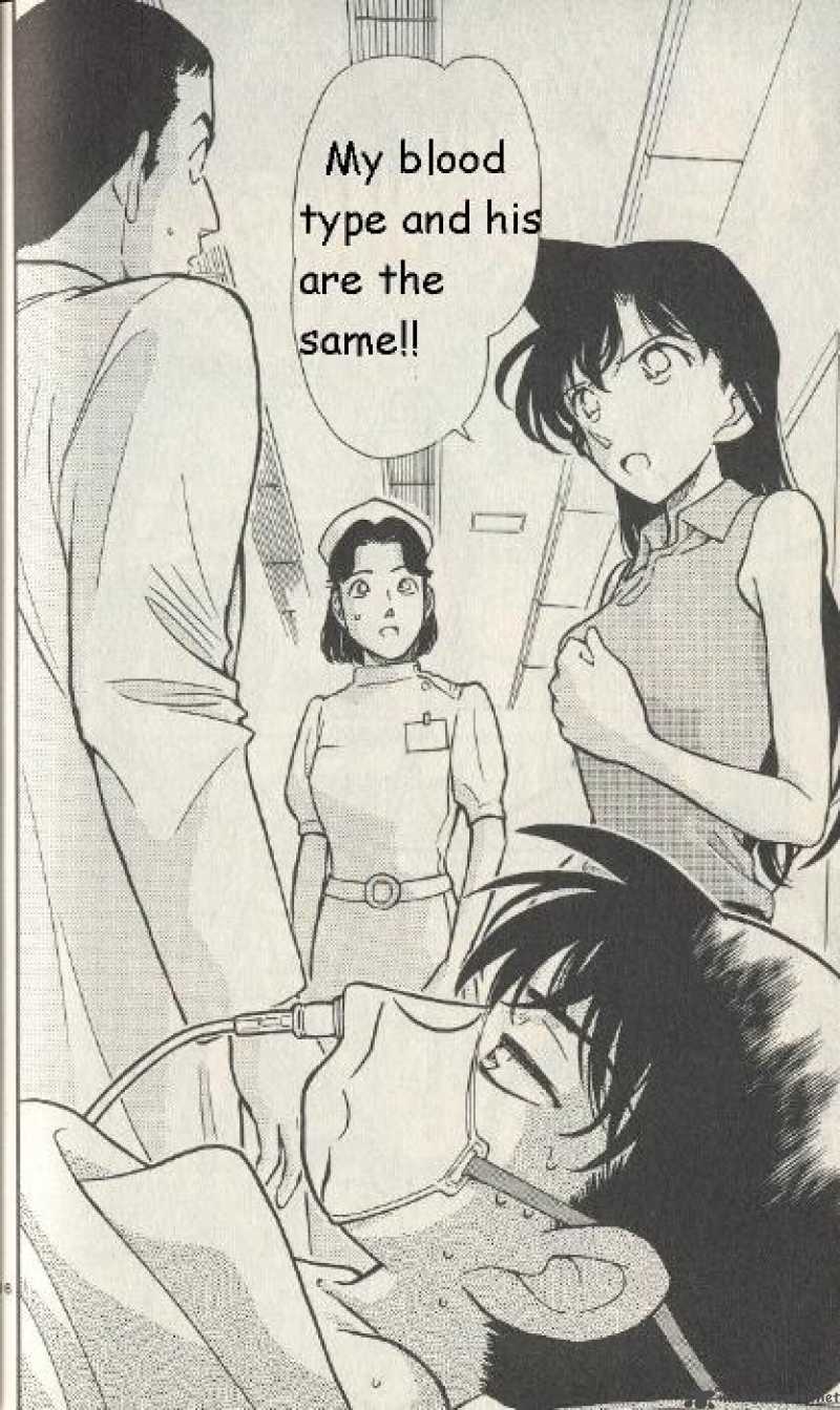 Detective Conan 253 16