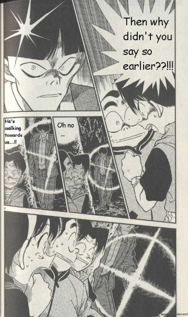 Detective Conan 253 4