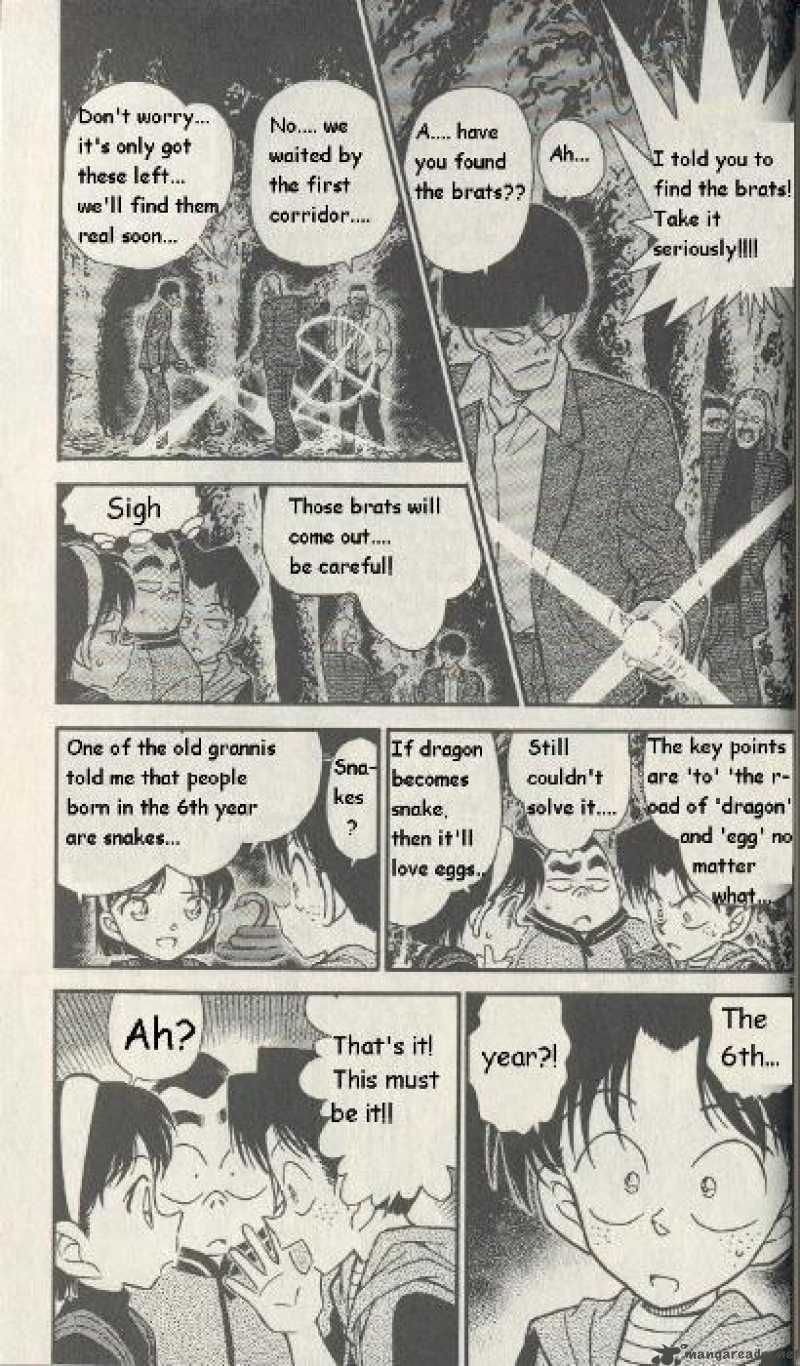 Detective Conan 253 5