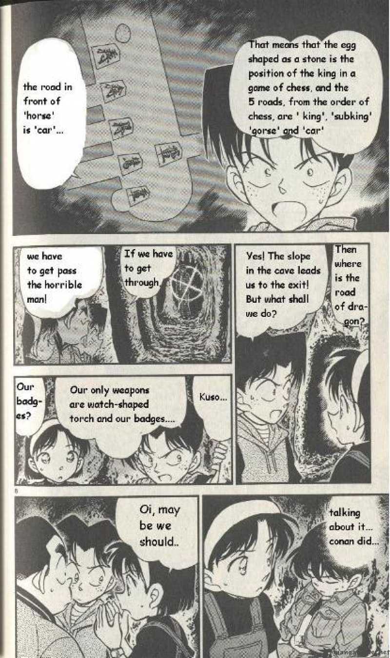 Detective Conan 253 8