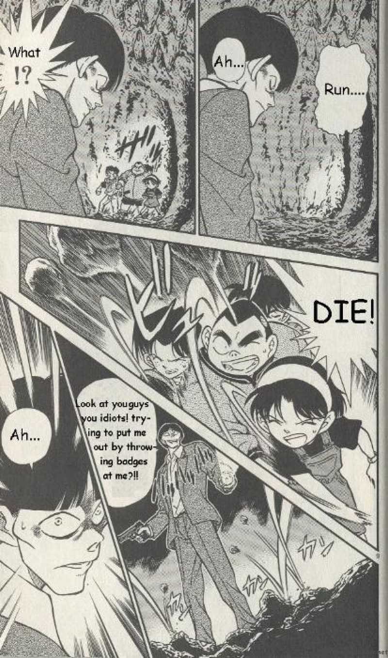Detective Conan 253 9