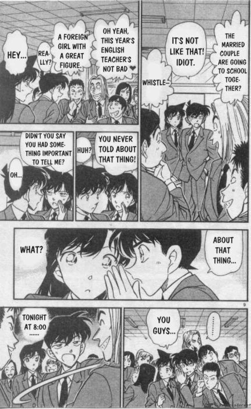 Detective Conan 258 9