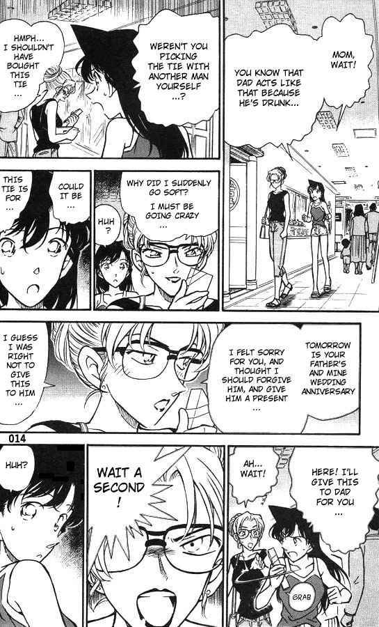 Detective Conan 264 12