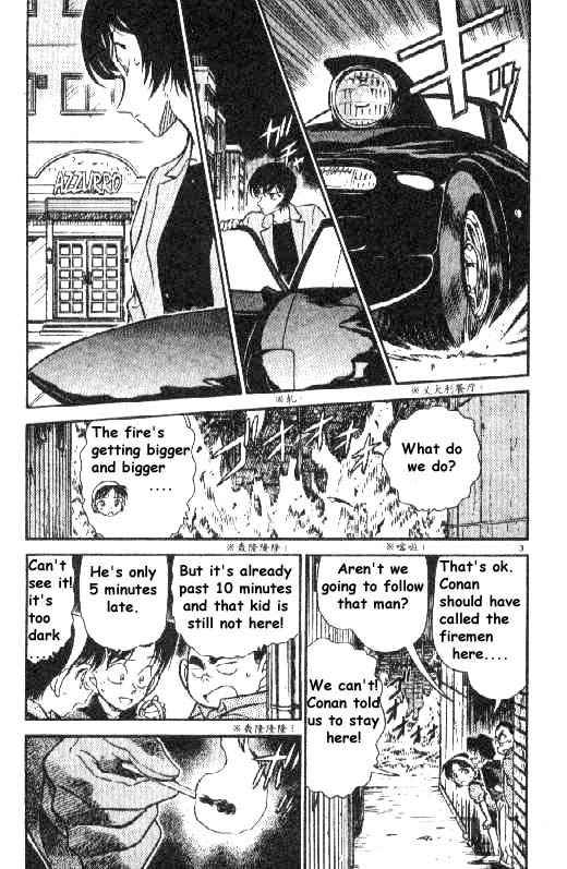 Detective Conan 269 3