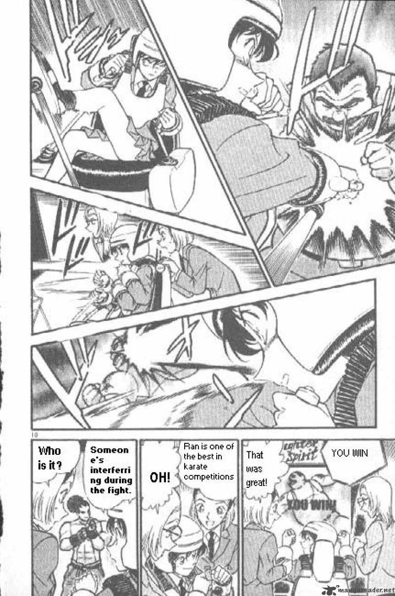Detective Conan 270 10