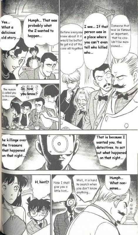 Detective Conan 300 10