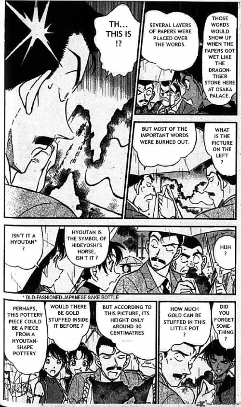 Detective Conan 319 3