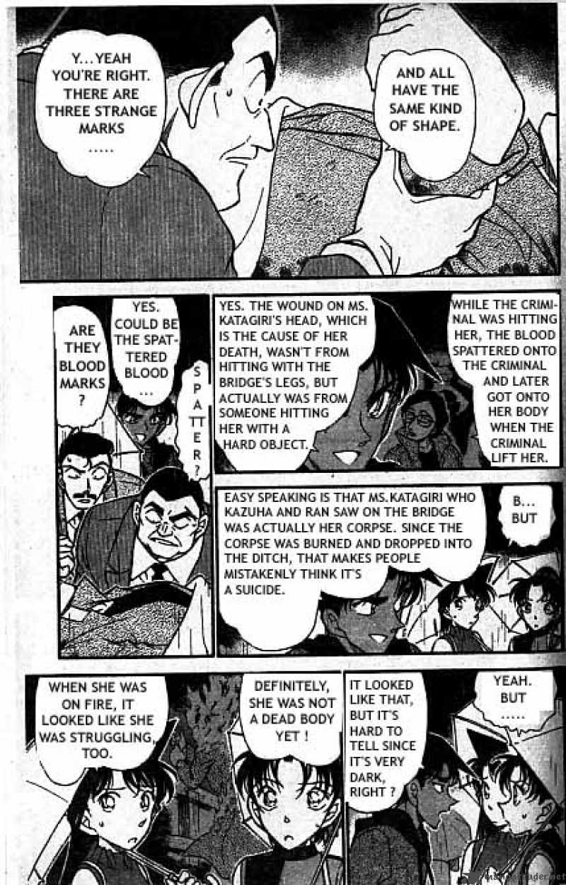 Detective Conan 320 8