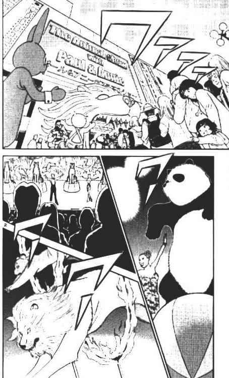 Detective Conan 325 2