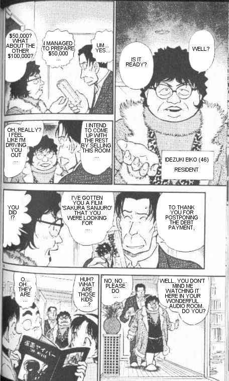 Detective Conan 335 10