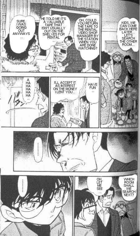 Detective Conan 335 11