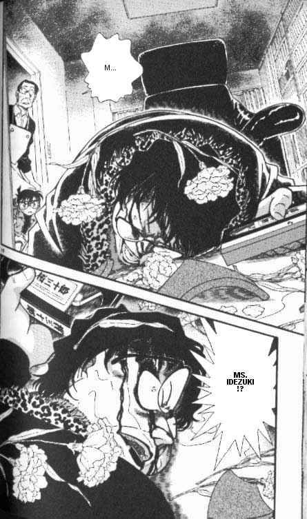 Detective Conan 335 18