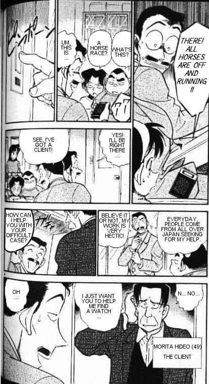 Detective Conan 335 4