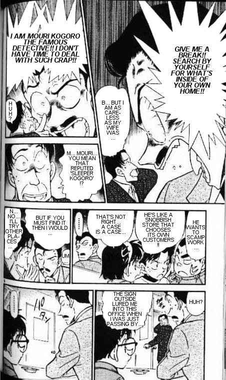 Detective Conan 335 6