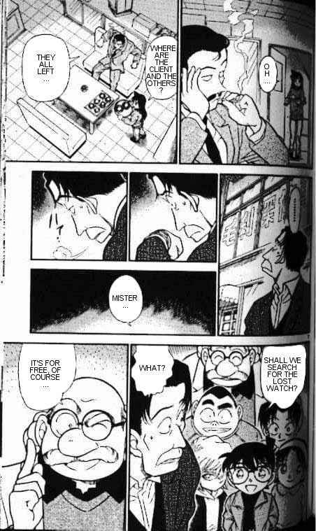 Detective Conan 335 7
