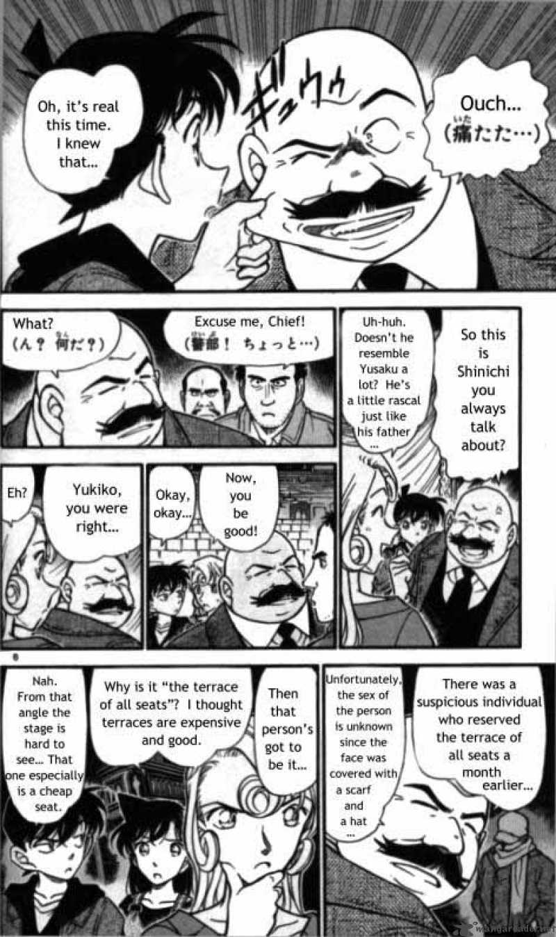 Detective Conan 352 6