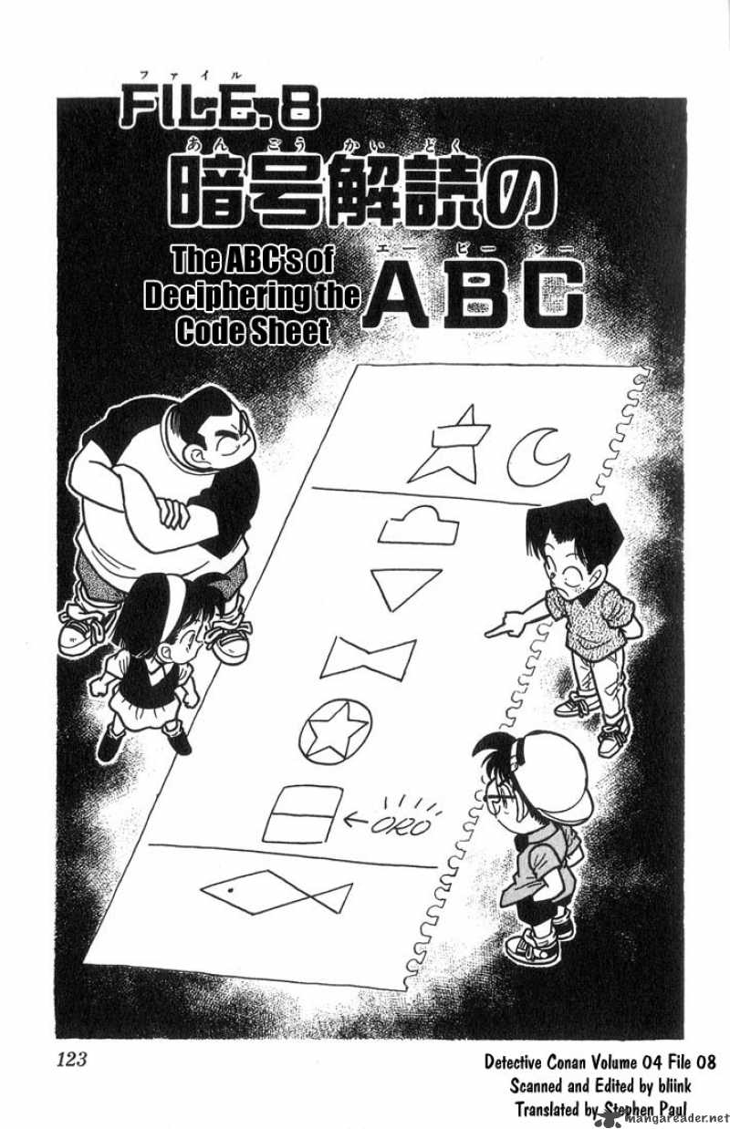 Detective Conan 37 1