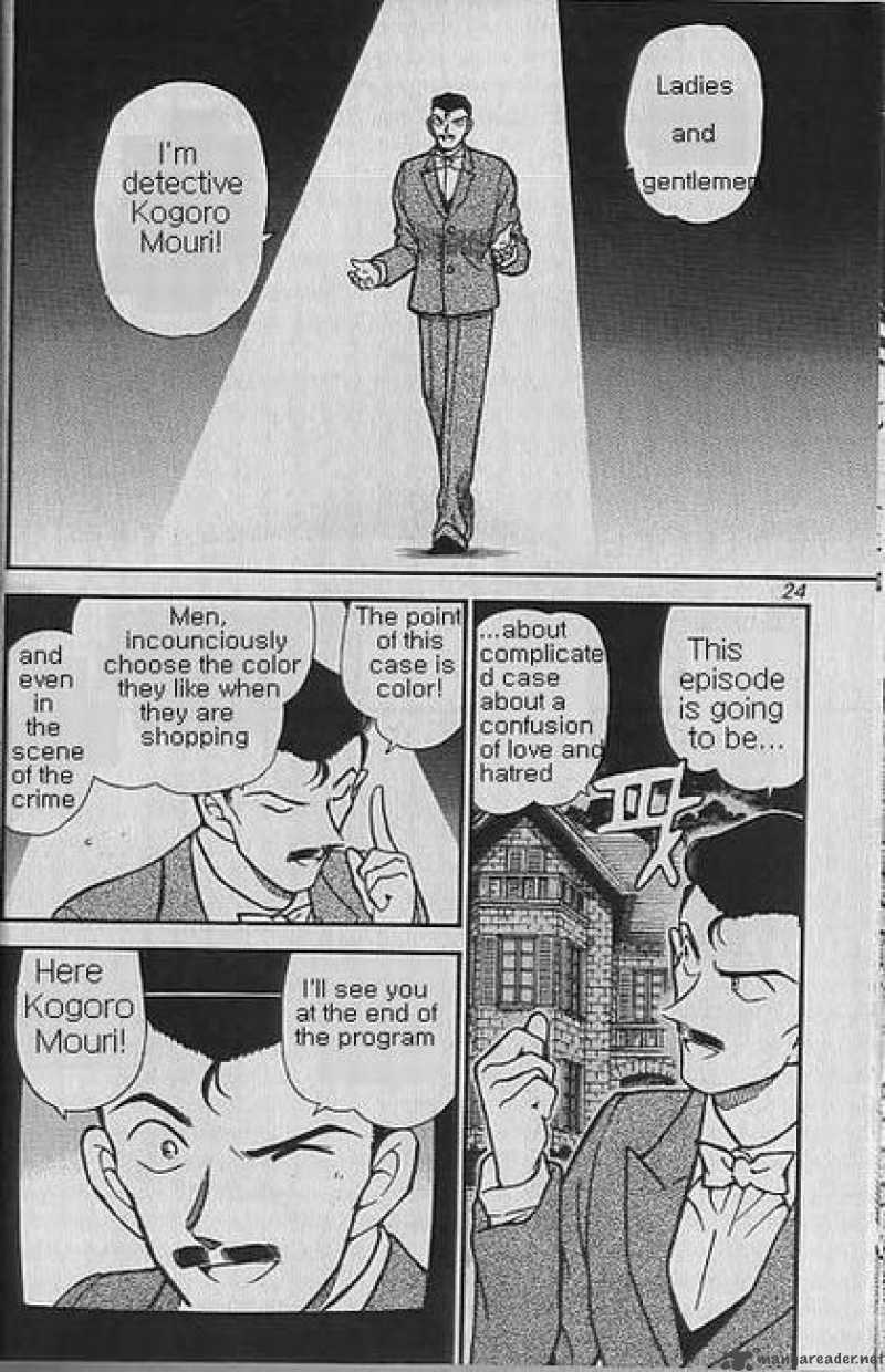 Detective Conan 374 2
