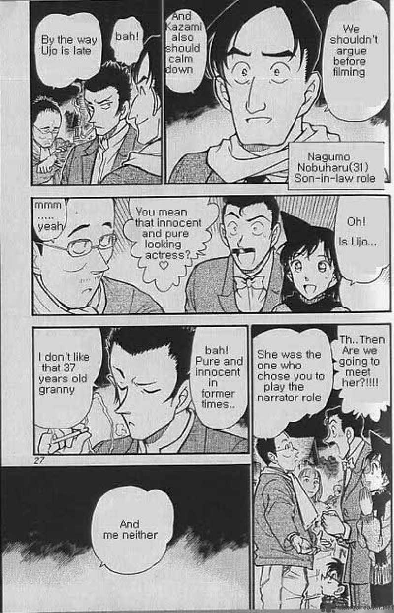 Detective Conan 374 5