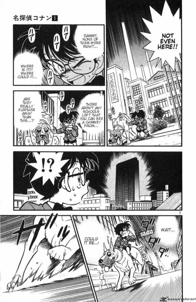 Detective Conan 4 7