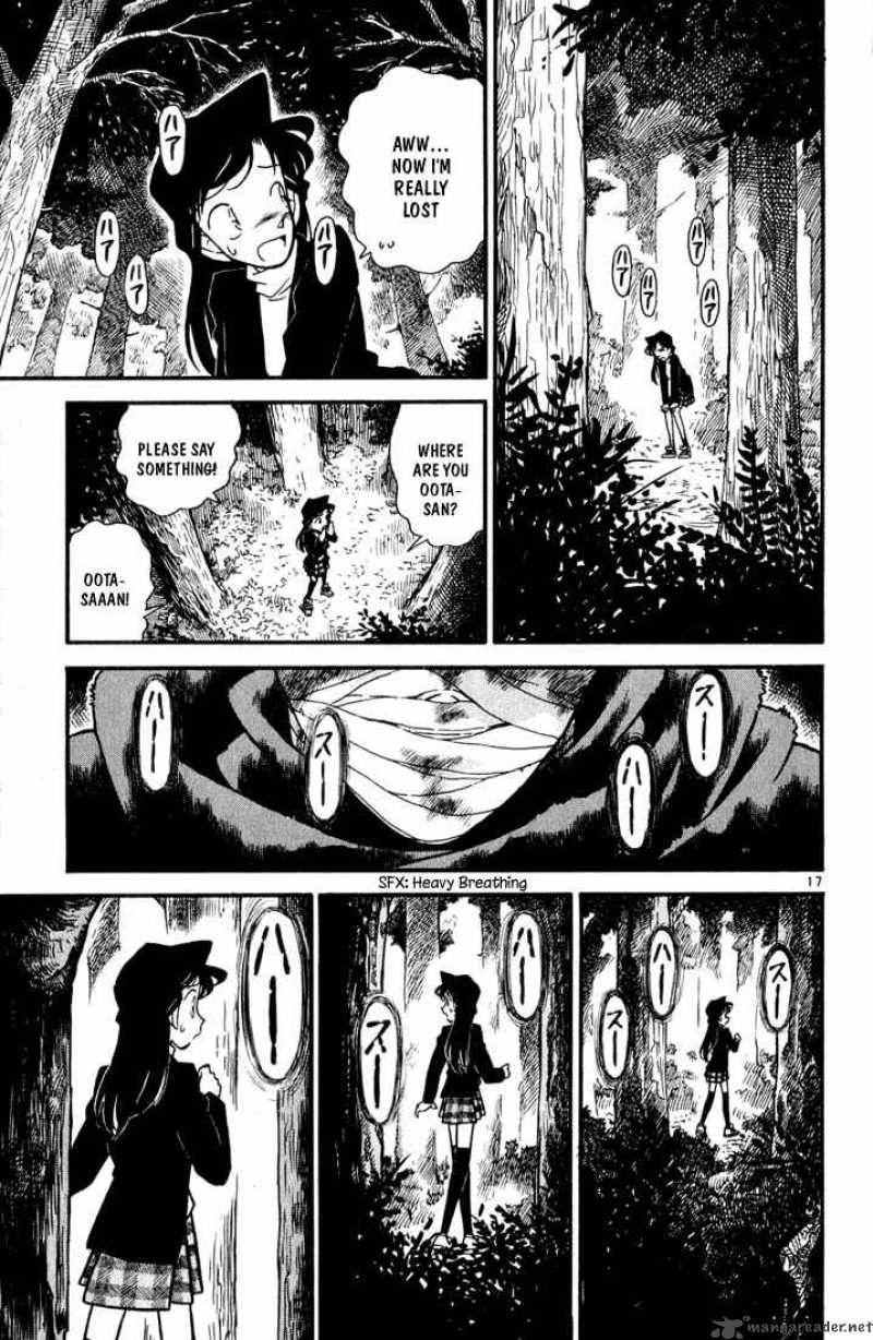 Detective Conan 40 21