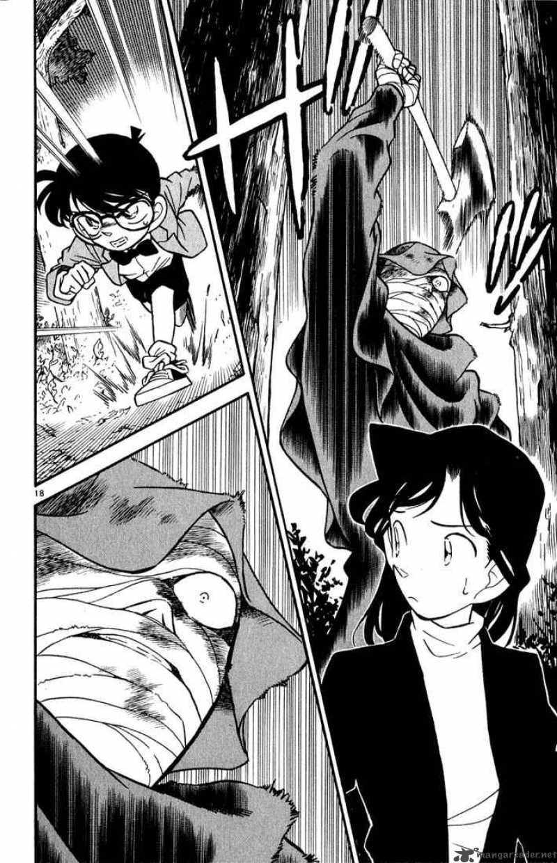 Detective Conan 40 22